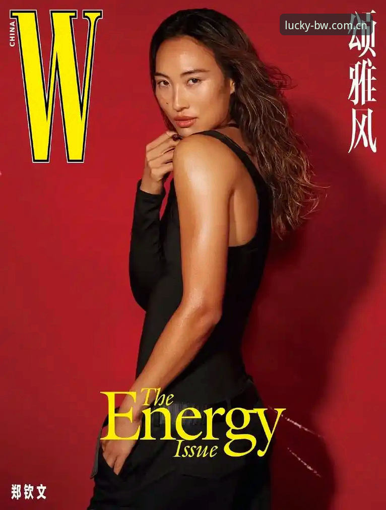 BW平台最新版本 为什么郑钦文的法网之旅值得在博万全站平台关注?