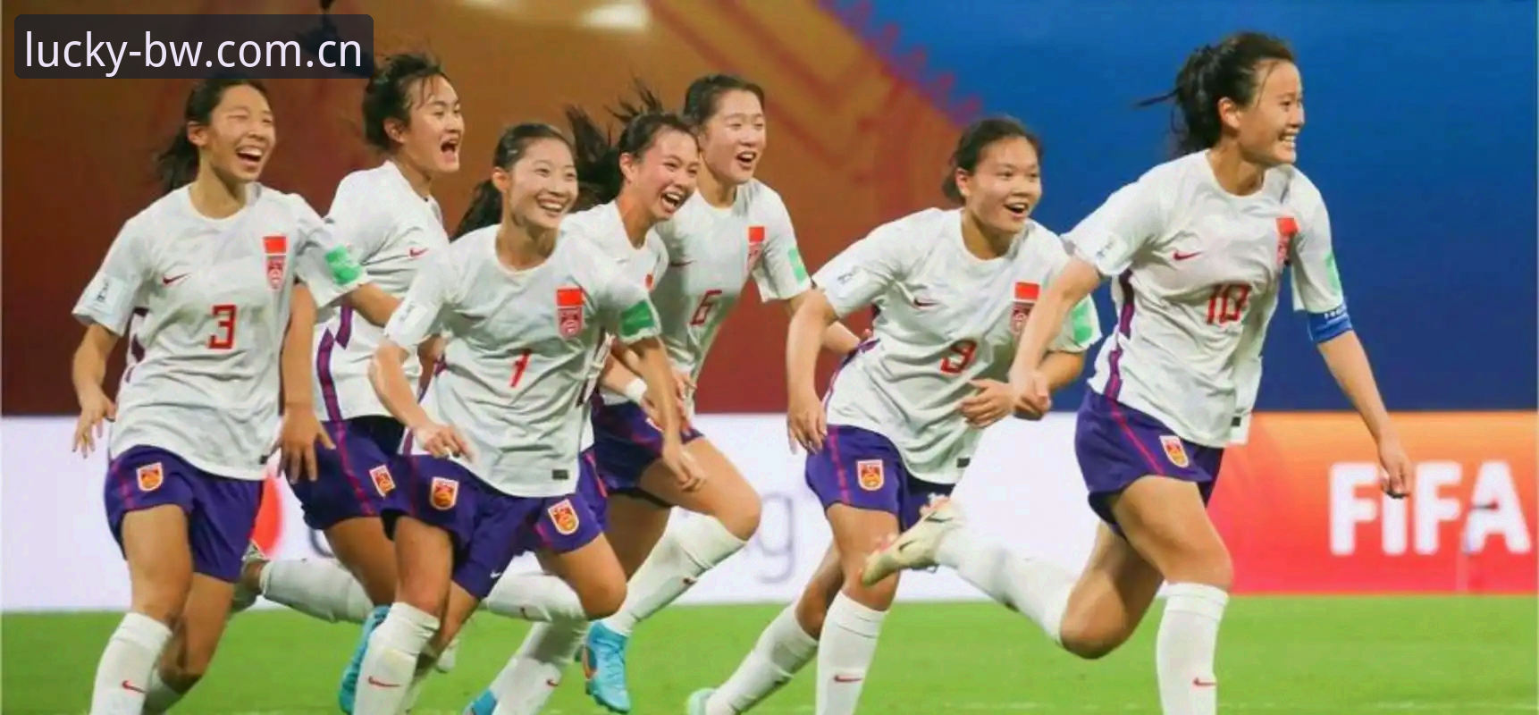 博万全站下载地址教程 为什么U17中国男女足抽签结果让球迷既紧张又期待?
