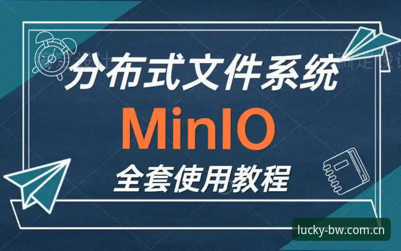 博万全站官网 博万全站官网深度分析:从安装到实战的完整操作指南